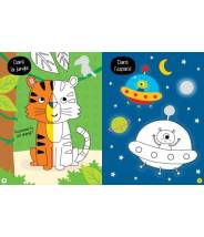 Mon grand livre de coloriage - plus de 400 autocollants - CHARLY LANE - Editions Kimane